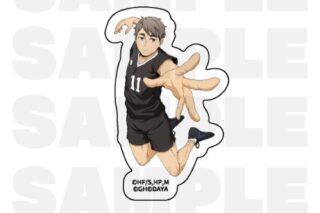 ハイキュー!! TOUCH THE DREAM ダイカットステッカー 宮治(ユニフォーム)
 
2025年12月1日発売
で取扱中