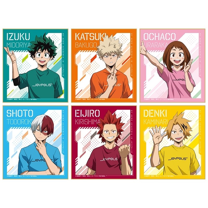 僕のヒーローアカデミア in JOYPOLIS　トレーディングミニ色紙
 
2025年11月上旬発売
で取扱中