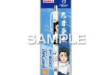 呪術廻戦 デルガード(白)/乙骨憂太
 
2026年02月発売
