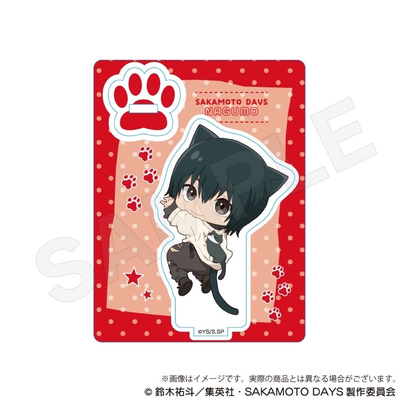 サカモトデイズ ミニキャラスタンド ひっつきにゃんver. 南雲 
2025年12月発売