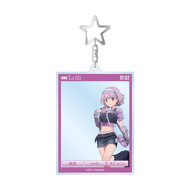 グリッドマン ユニバース 描き下ろし 新条アカネ Y2K ver. BIGアクリルキーホルダー
 
2026/03/27 発売