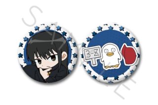 TVアニメ『3年Z組銀八先生』 コンパクトミラー(ちぽっけシリーズ第2弾) YF(桂小太郎)
 
2026年02月中旬発売