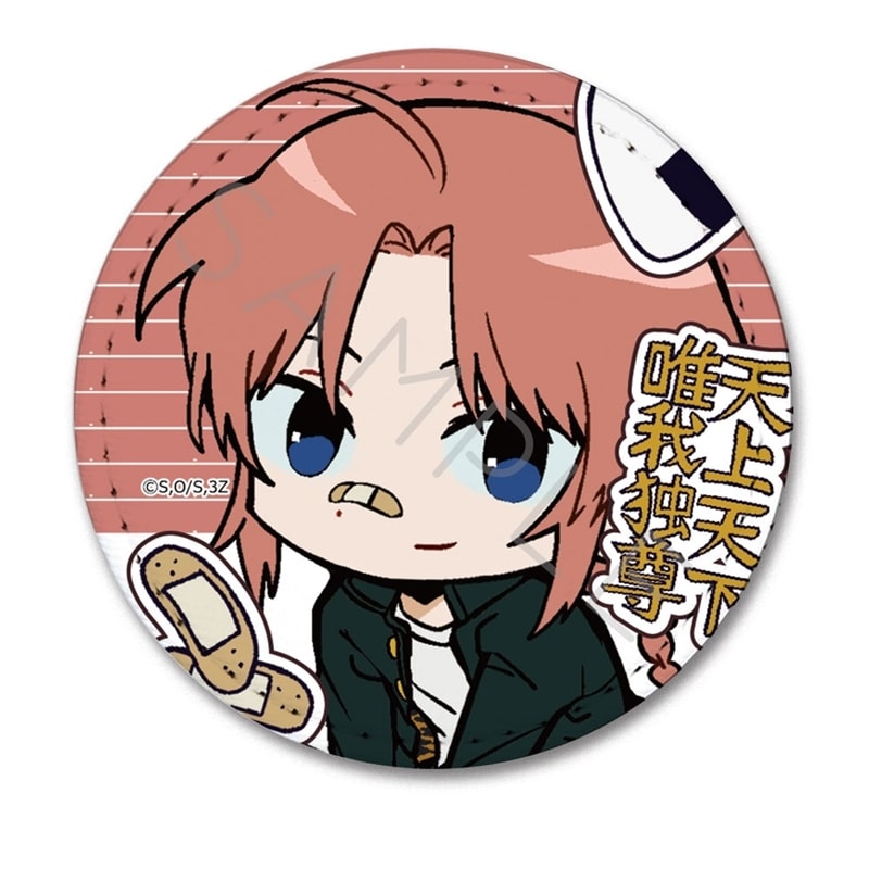 TVアニメ『3年Z組銀八先生』 レザーバッジ(ちぽっけシリーズ第2弾) YH(神威)
 
2026年02月中旬発売