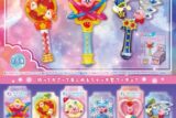 【トレーディングフィギュア】星のカービィ Twinkle Wand
 
2026年3月16日発売