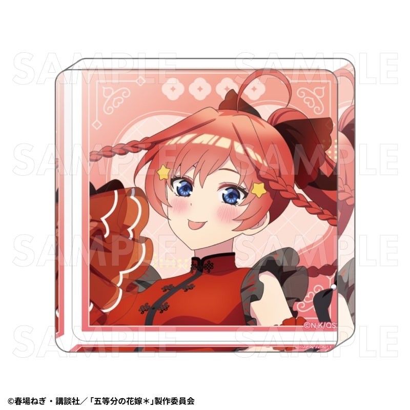 『五等分の花嫁*』金魚絢爛 アクリルミニブロック【中野五月B】
 
2026年03月下旬発売
で取扱中 (アニメイト)