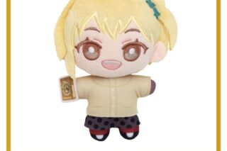 ぬいパル アニセレ限定セット(巾着付き) /谷地仁花【アニセレ】
 アニメイトで
2026年4月17日発売