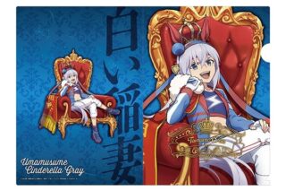 アニメウマ娘 シンデレラグレイ 箔入りA4クリアファイル②タマモクロス～CHAMPIONS～
 
2026年3月20日発売