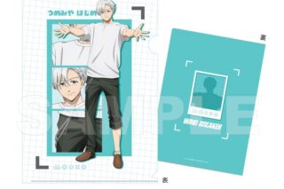 ウィンドブレイカー (ウィンブレ) クリアファイル 梅宮 一
 
2026年01月下旬発売