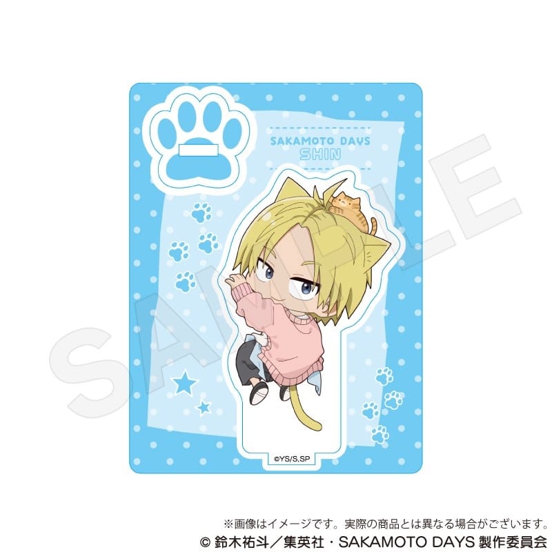 サカモトデイズ ミニキャラスタンド ひっつきにゃんver. 朝倉 シン 
2025年12月発売