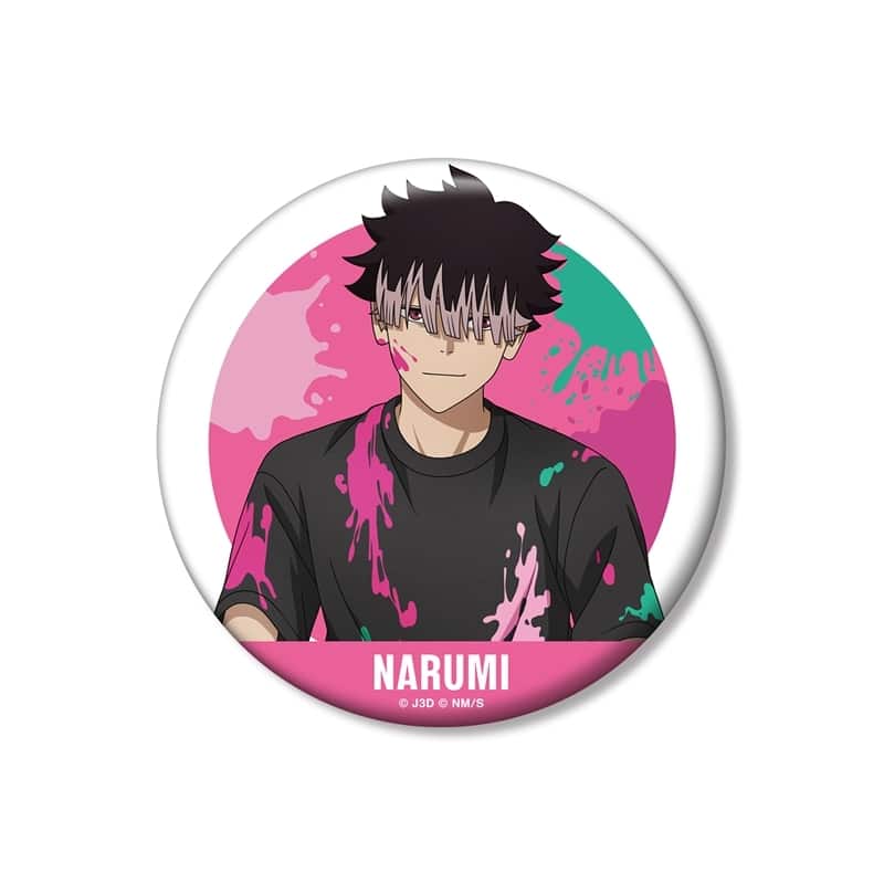 怪獣8号 描き下ろし 鳴海弦 ペイントスタイルver. 100mm缶バッジ
 
2026年2月27日発売
で取扱中