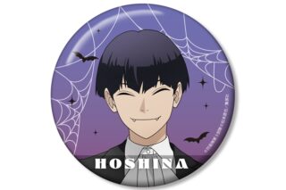 怪獣8号 描き下ろし 保科宗四郎 ハロウィンver. 100mm缶バッジ
 
2026年2月17日発売
で取扱中