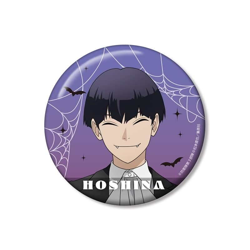 怪獣8号 描き下ろし 保科宗四郎 ハロウィンver. 100mm缶バッジ
 
2026年2月17日発売
で取扱中