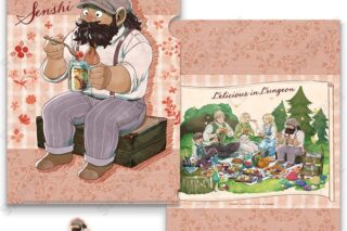 ダンジョン飯 クリアファイル&ステッカーセット 4.センシ[Picnic]
 
2026年03月下旬発売
で取扱中