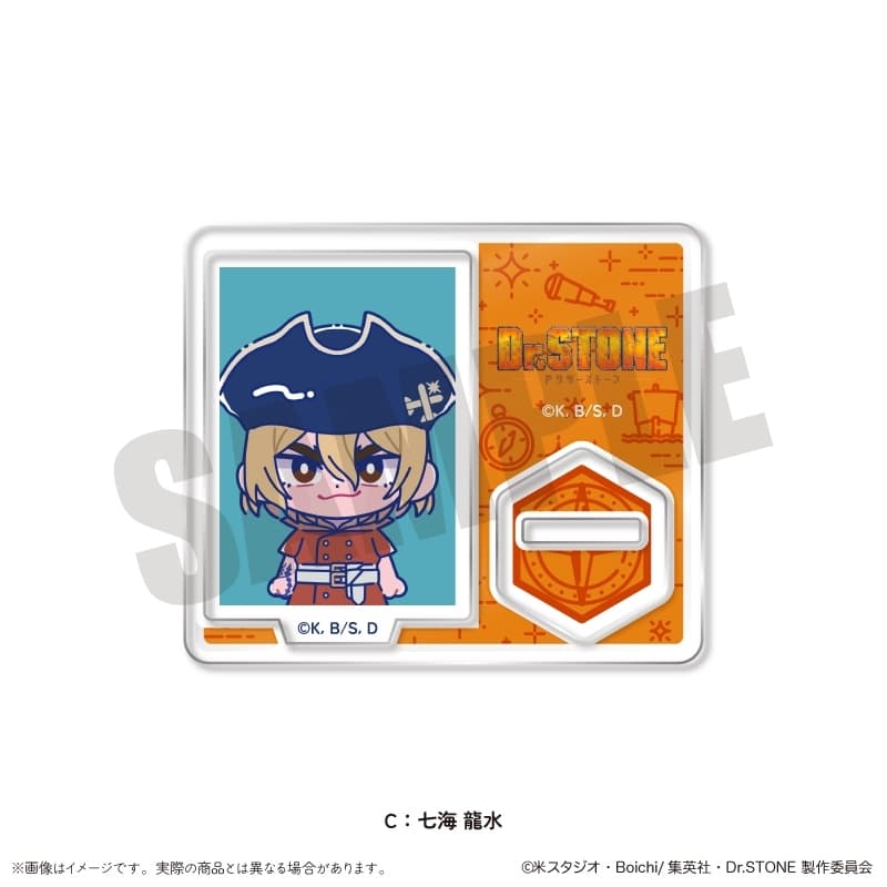 Dr.STONE にゅ～とろ IDフォト風ミニミニスタンド C 七海 龍水
 アニメイトで
2026年02月下旬発売