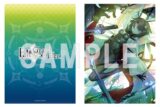 Fate/Grand Order A4クリアファイル(玉兎輝夜)
 アニメイトで
2026年04月発売