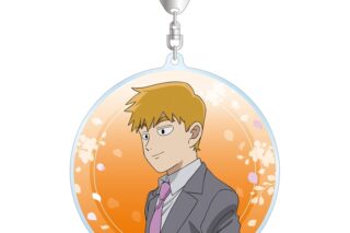 モブサイコ100 Ⅲ 描き下ろし 霊幻新隆 歩みver. BIGアクリルキーホルダー
 アニメイトで
2026/03/17 発売