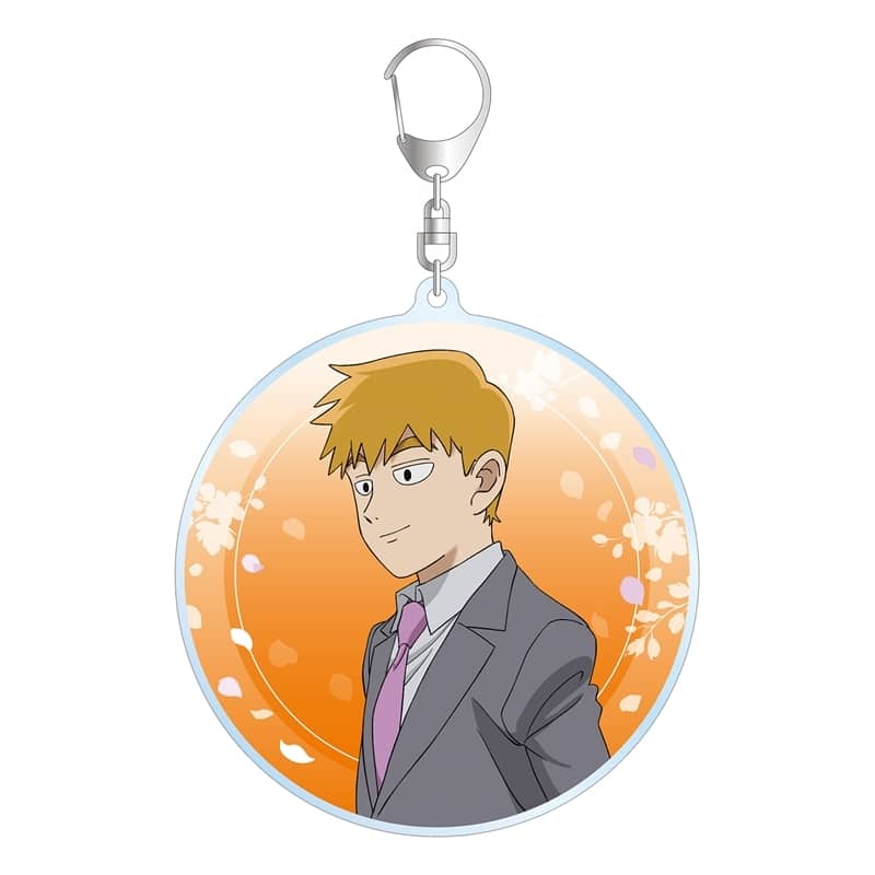 モブサイコ100 Ⅲ 描き下ろし 霊幻新隆 歩みver. BIGアクリルキーホルダー
 アニメイトで
2026/03/17 発売