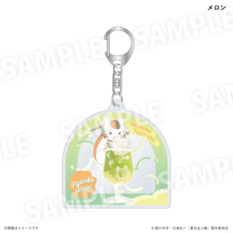 夏目友人帳 ニャンコ先生カラフルソーダver. アクリルキーホルダー メロン
 
2026年03月発売
で取扱中 (アニメイト)