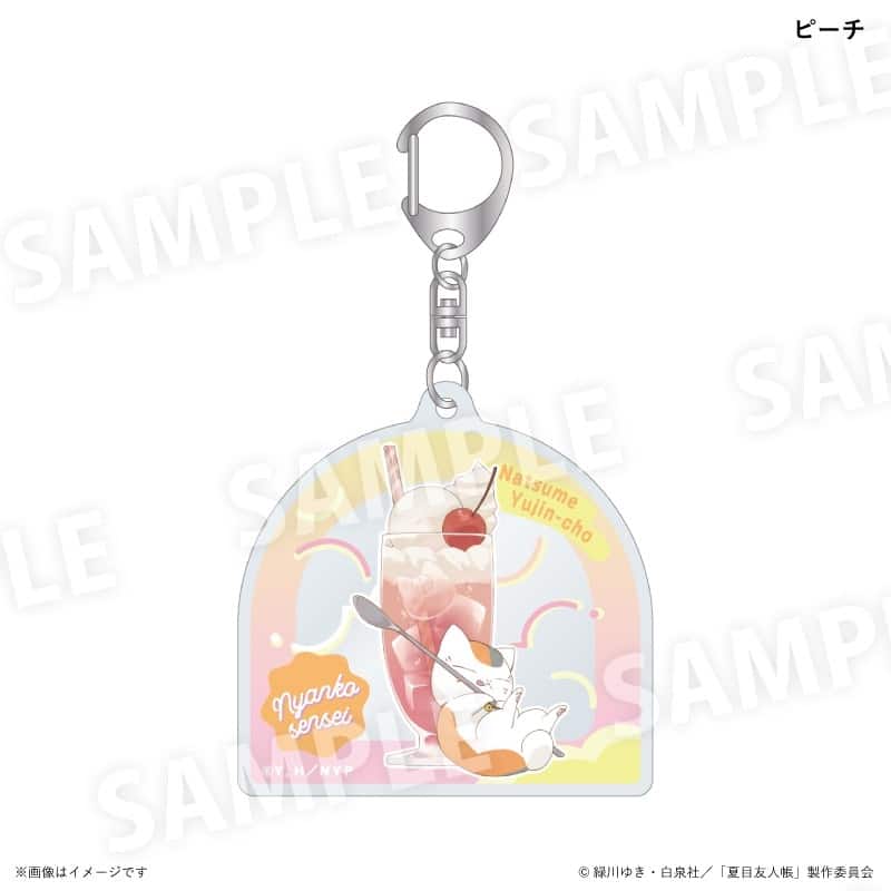 夏目友人帳 ニャンコ先生カラフルソーダver. アクリルキーホルダー ピーチ
 
2026年03月発売