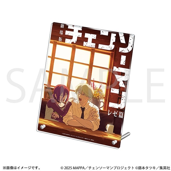 劇場版『チェンソーマン レゼ篇』 アクリルパネル/ティザービジュアル　二道
 
2026年3月6日発売
 (アニメイト)