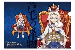 アニメウマ娘 シンデレラグレイ 箔入りA4クリアファイル①オグリキャップ～CHAMPIONS～
 
2026年3月20日発売