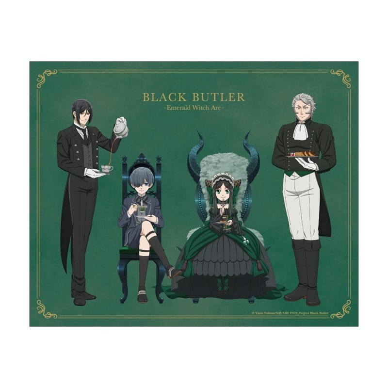 黒執事 -緑の魔女編- 描き下ろしキャラファインボード
 
2026年03月発売
 【アニメイト】