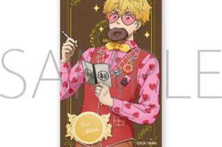 ウィンドブレイカー (ウィンブレ) ホロステッカー/楡井 秋彦　～バレンタイン～
 
2026年1月24日発売