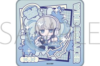 ウィンドブレイカー (ウィンブレ) ミニタオル/梶 蓮　ぱすてるぽっぷ
 
2026年2月20日発売