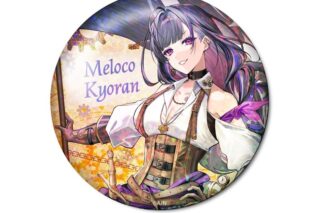 XSOLEIL ホログラム缶バッジ 狂蘭 メロコ②
 
2026年04月発売