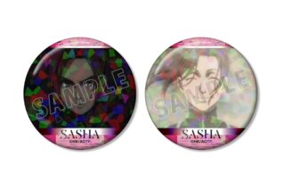 TVアニメ『進撃の巨人』 サシャ 場面写ホログラム缶バッジ2個セット【再販】
 
2026年2月17日発売
で取扱中