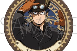 僕のヒーローアカデミア レザーコースター　飯田　天哉　スチームパンクver.
 
2026年1月30日発売
で取扱中