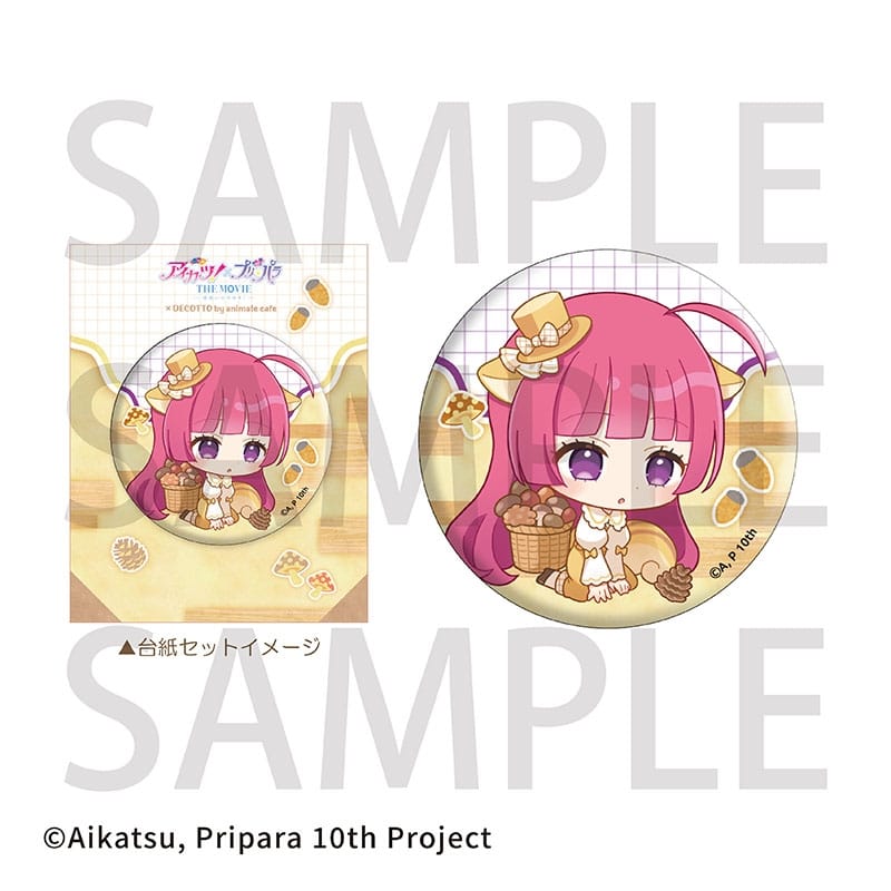 アイカツ!×プリパラ THE MOVIE -出会いのキセキ!- 台紙付き缶バッジ 北条そふぃ
 アニメイトで
2026年01月中旬発売