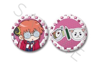 TVアニメ『3年Z組銀八先生』 コンパクトミラー(ちぽっけシリーズ第2弾) YC(神楽)
 
2026年02月中旬発売