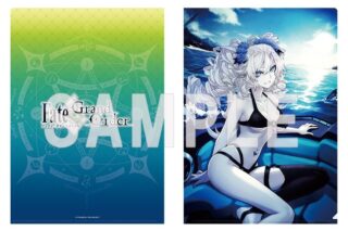 Fate/Grand Order A4クリアファイル(クリームヒルト)
 アニメイトで
2026年04月発売