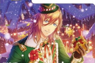 うたプリ ホロマルチケース「神宮寺レン」 アニメイトで
2026/04/23 発売