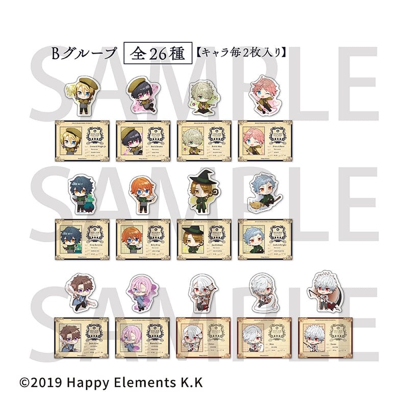 エリオスライジングヒーローズ ホログラムステッカー 魔法学校ver. [キャラ毎2枚入り] Bグループ アニメイトで
2026年01月 中旬 発売予定