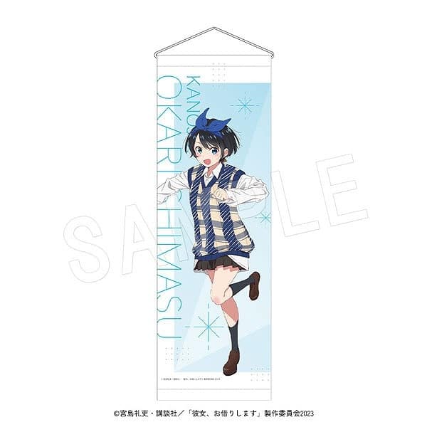 彼女、お借りします (かのかり) 彼女、お借りします (かのかり)展 DISCOVER B2ハーフタペストリー 更科瑠夏
 
2024年04月発売
 アニメイトで取扱中