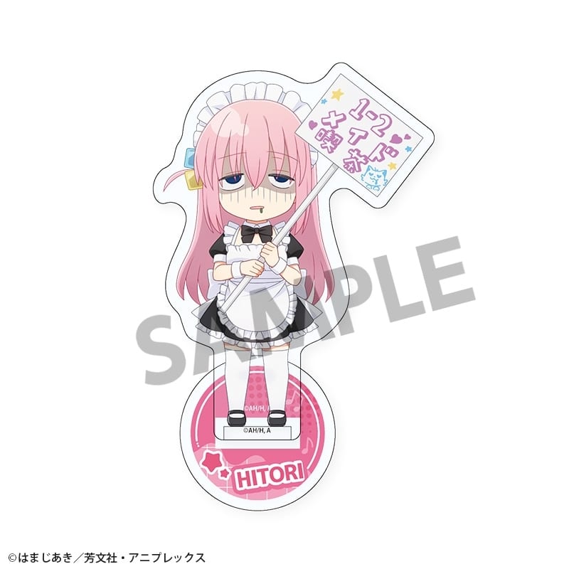 ぼっち・ざ・ろっく! ぴくりる! アクリルスタンド 後藤ひとり メイドB ver.
 
2026年02月発売
