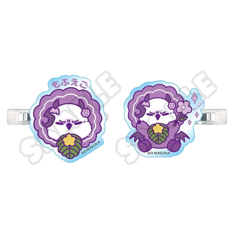 アニメ『魔入りました!入間くん』 前髪クリップ M-SH(モフエゴ)
 
2026年03月中旬発売
で取扱中 (アニメイト)