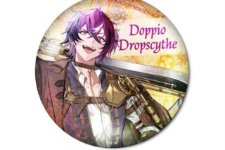 XSOLEIL ホログラム缶バッジ ドッピオ ドロップサイト②
 
2026年04月発売