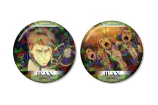 TVアニメ『進撃の巨人』 ジャン 場面写ホログラム缶バッジ2個セット【再販】
 
2026年2月17日発売
で取扱中