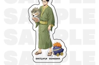 ハイキュー!! TOUCH THE DREAM ダイカットステッカー 赤葦京治
 
2025年12月1日発売
で取扱中