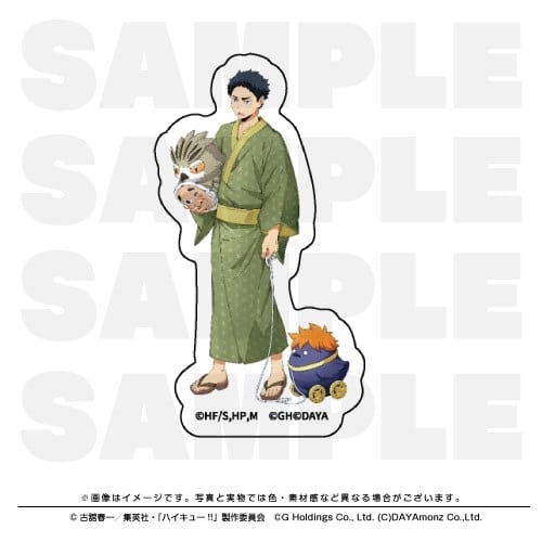 ハイキュー!! TOUCH THE DREAM ダイカットステッカー 赤葦京治
 
2025年12月1日発売
で取扱中