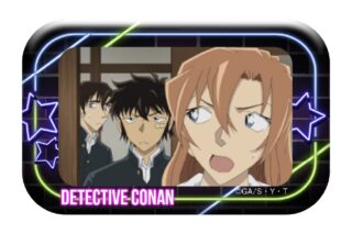 名探偵コナン メモリアルカット缶バッジ(千速&松田&研二)
 
2026年02月下旬発売