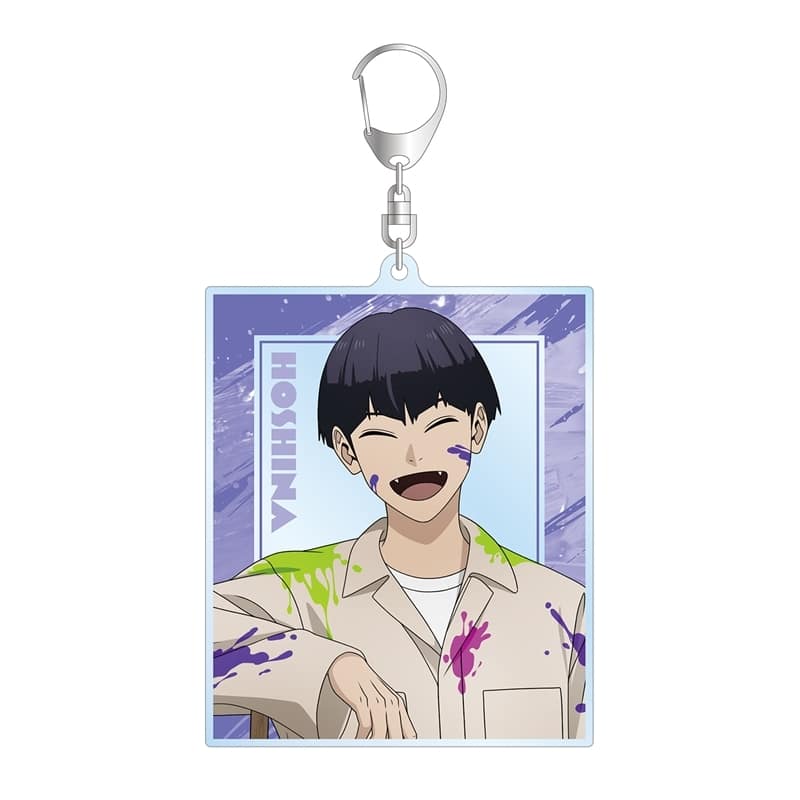 怪獣8号 描き下ろし 保科宗四郎 ペイントスタイルver. BIGアクリルキーホルダー
 
2026年2月27日発売
で取扱中