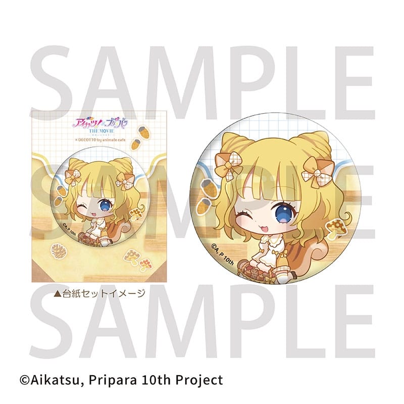 アイカツ!×プリパラ THE MOVIE -出会いのキセキ!- 台紙付き缶バッジ 南みれぃ
 アニメイトで
2026年01月中旬発売