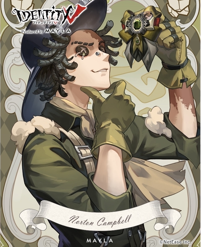 Identity V 第五人格 マルチチャーム 1.5[DPGR][探鉱者]
 アニメイトで
2026年03月発売