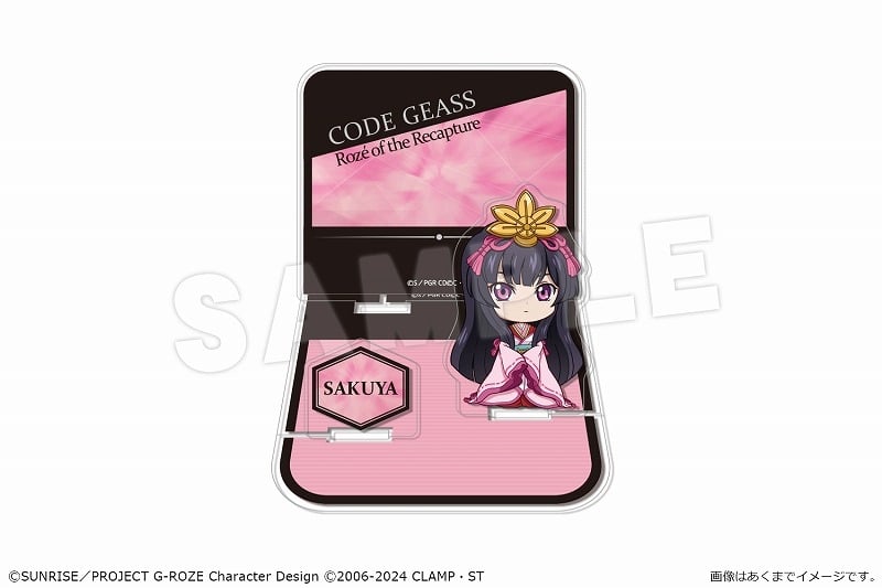 コードギアス 奪還のロゼ アクリルジオラマスタンド 03 サクヤ アニメイトで
2024年12月 中旬 発売