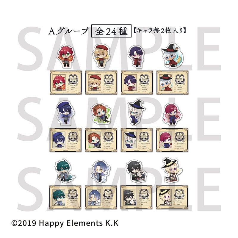 エリオスライジングヒーローズ ホログラムステッカー 魔法学校ver. [キャラ毎2枚入り] Aグループ アニメイトで
2026年01月 中旬 発売予定