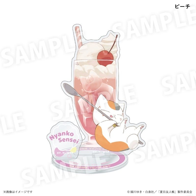 夏目友人帳 ニャンコ先生カラフルソーダver. アクリルスタンド ピーチ
 
2026年03月発売
で取扱中 (アニメイト)